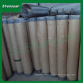 China manufacturer of Aluminium Screen Netting with folded edge